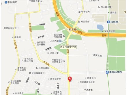 北京諾德中心商業位置圖