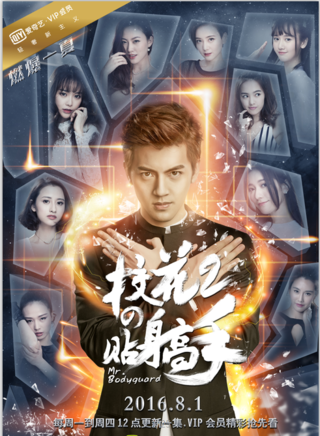 王姿允 王姿允