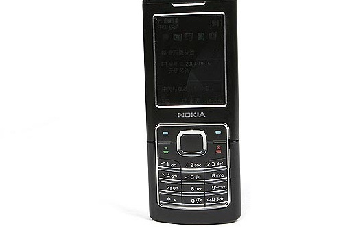 Nokia 6500 Classic Nokia 6500 Classic