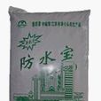防水寶 防水寶