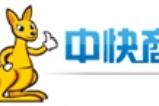 中快商城 中快商城
