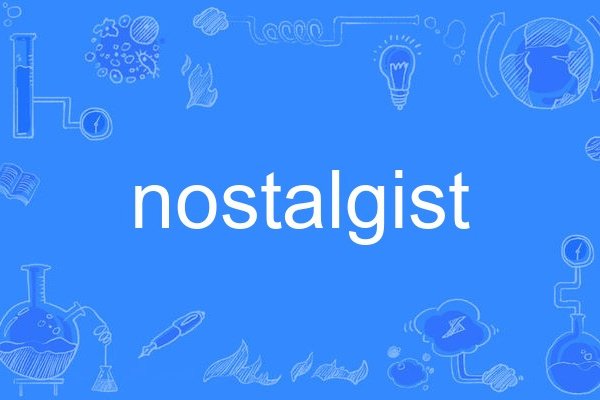nostalgist nostalgist