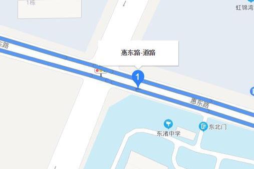 惠東路(蘇州市惠東路) 惠東路(蘇州市惠東路)