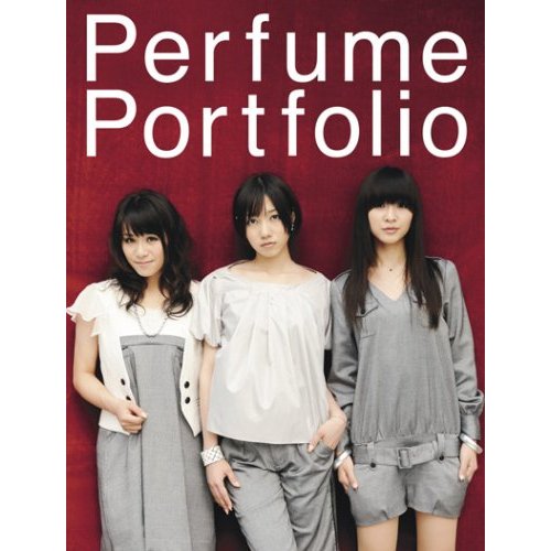 1st 寫真集 『Perfume Portfolio』