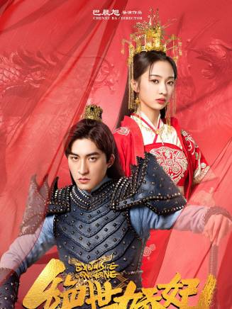 馬寧(中國內地影視攝影師) 馬寧(中國內地影視攝影師)