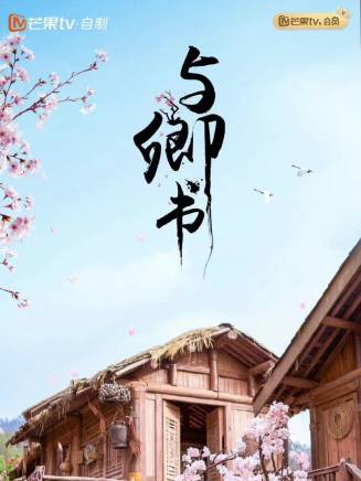 柯穎