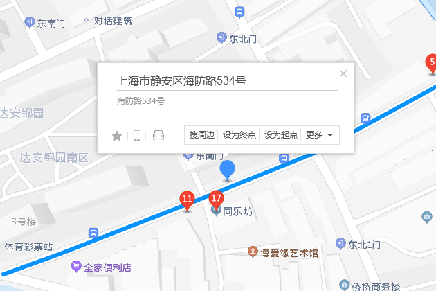 海防路534號 海防路534號