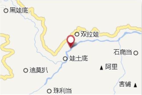 娃土底橋