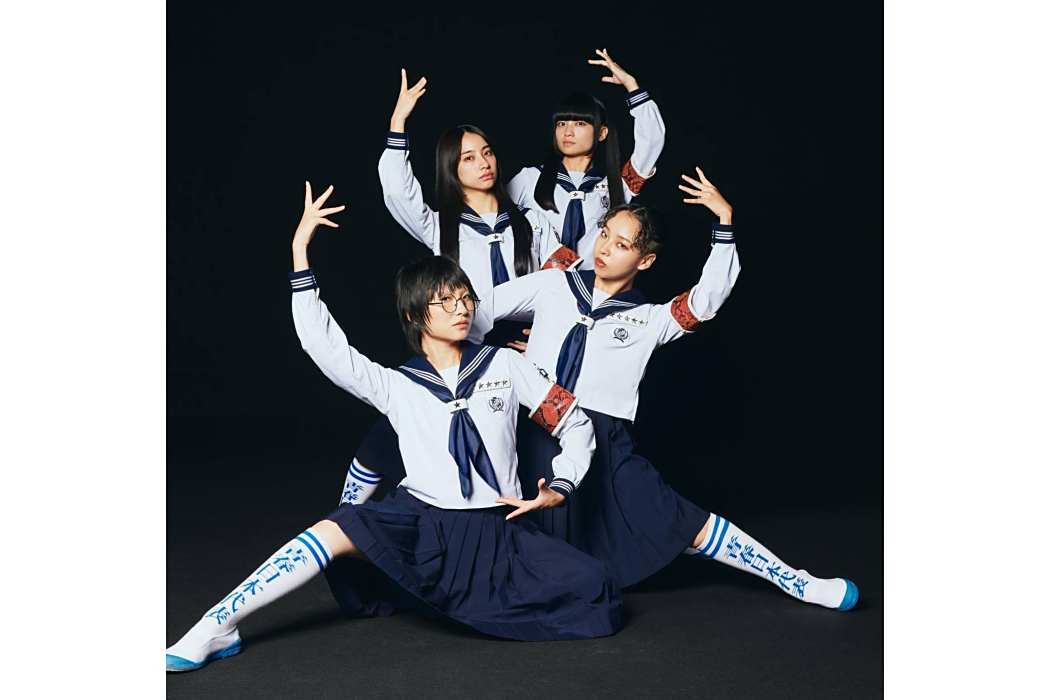 ATARASHII GAKKO!