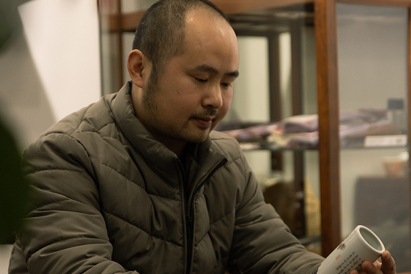 吳貞(陶瓷藝術家) 吳貞(陶瓷藝術家)