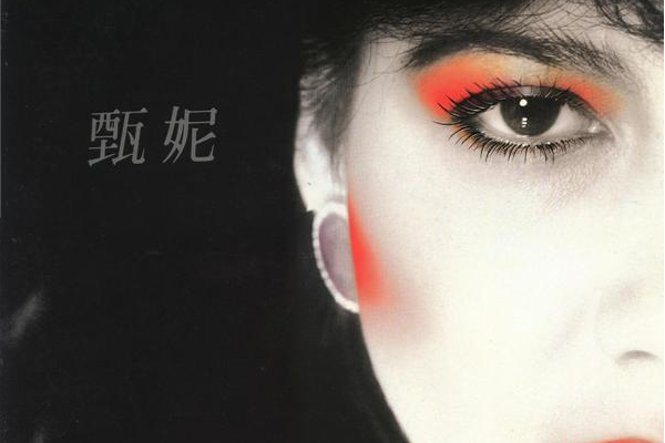 蓮一朵 蓮一朵