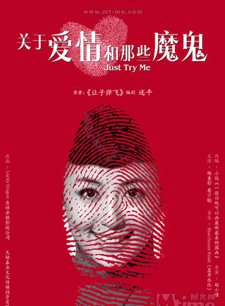洪劍濤 洪劍濤