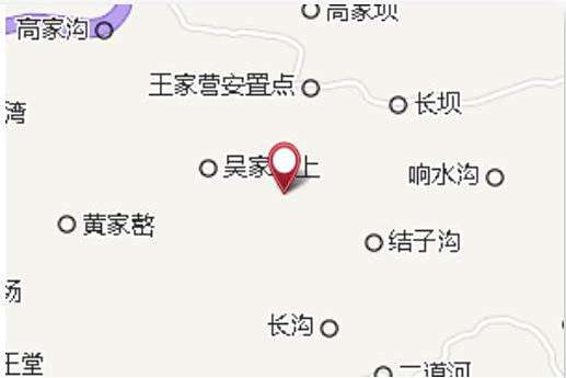 吳家樑上 吳家樑上