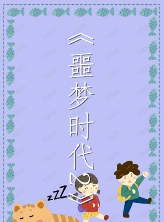 許家樂 許家樂