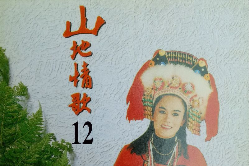 夏天海邊 夏天海邊