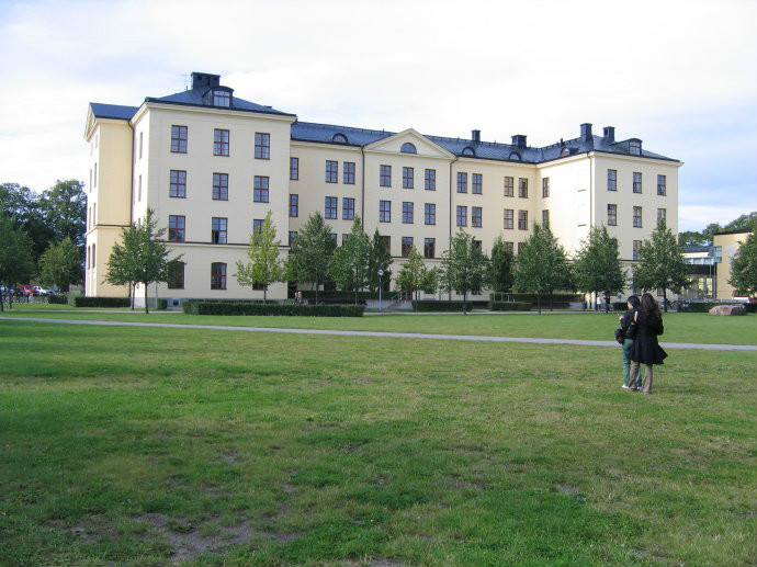 瑞典耶夫勒大學