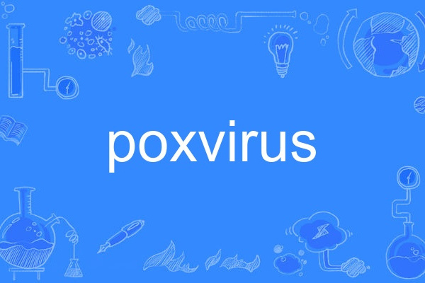 poxvirus poxvirus