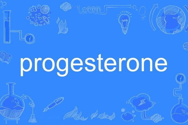 progesterone progesterone