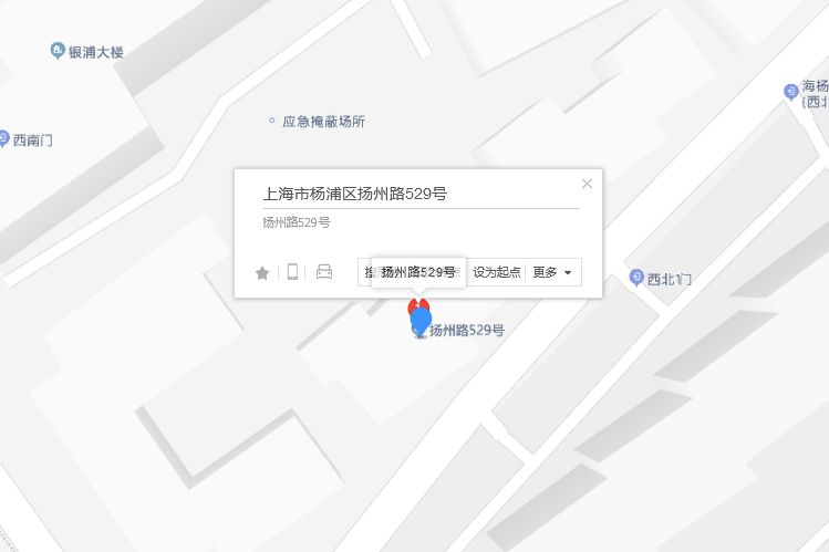 揚州路529號