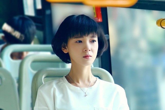鄭微(電視劇《致青春》中的女主角) 鄭微(電視劇《致青春》中的女主角)