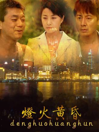 蔡沅江 蔡沅江