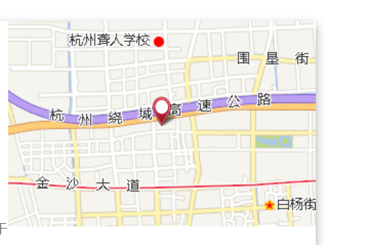 高沙四組 高沙四組