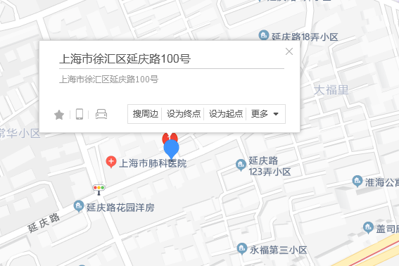 延慶路100號 延慶路100號