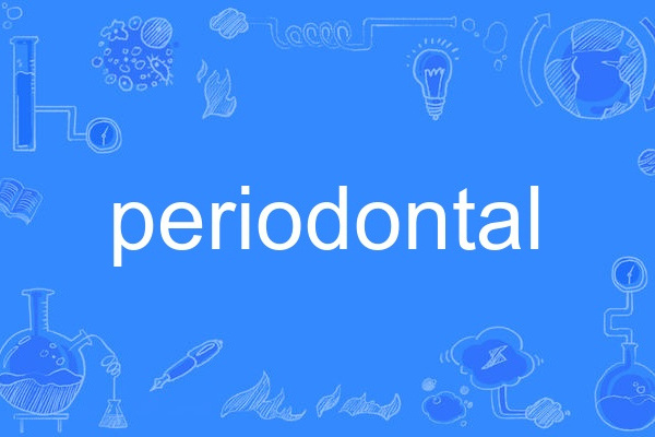 periodontal periodontal