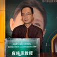 整容顧問 整容顧問