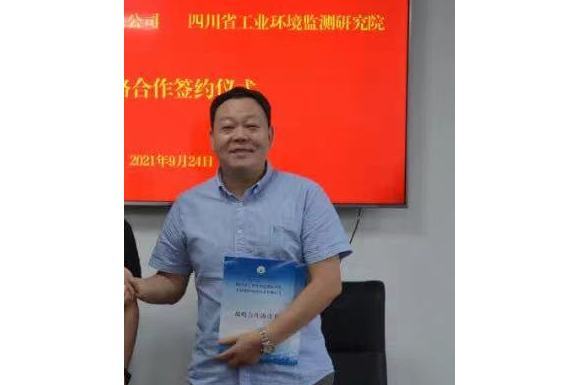 張雲峰(新疆浩源天然氣股份有限公司董事長,董事) 張雲峰(新疆浩源天然氣股份有限公司董事長,董事)