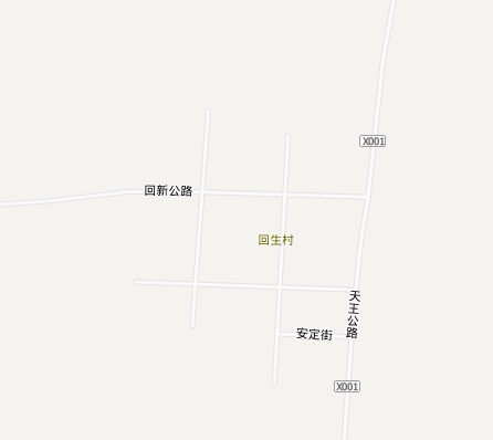 回生村 回生村