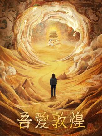 李沐然(李楠(女演員)) 李沐然(李楠(女演員))