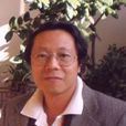 曾邦哲 曾邦哲