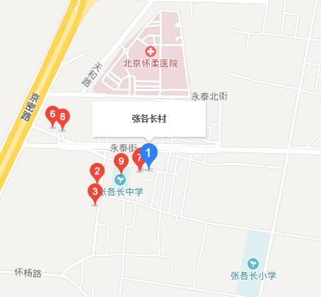 張各長村 張各長村