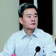 李廣傑(山東政法學院商學院教授) 李廣傑(山東政法學院商學院教授)