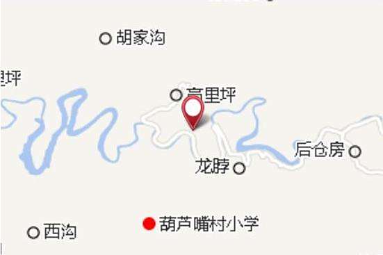 棠梨溝 棠梨溝