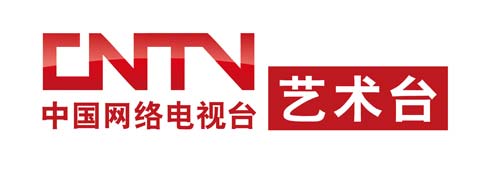 CNTV藝術台