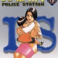 PS-羅生門(02) PS-羅生門(02)