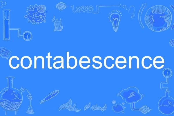 contabescence contabescence