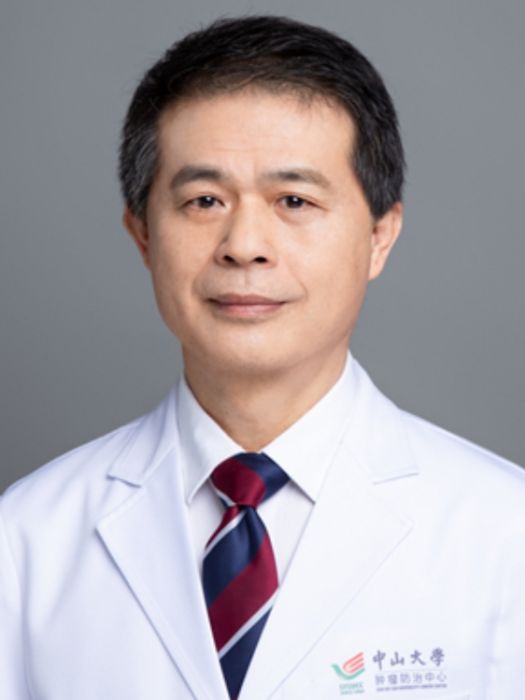 李群(中山大學腫瘤防治中心放療科主任醫師) 李群(中山大學腫瘤防治中心放療科主任醫師)