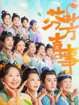 昌隆(中國內地男演員) 昌隆(中國內地男演員)