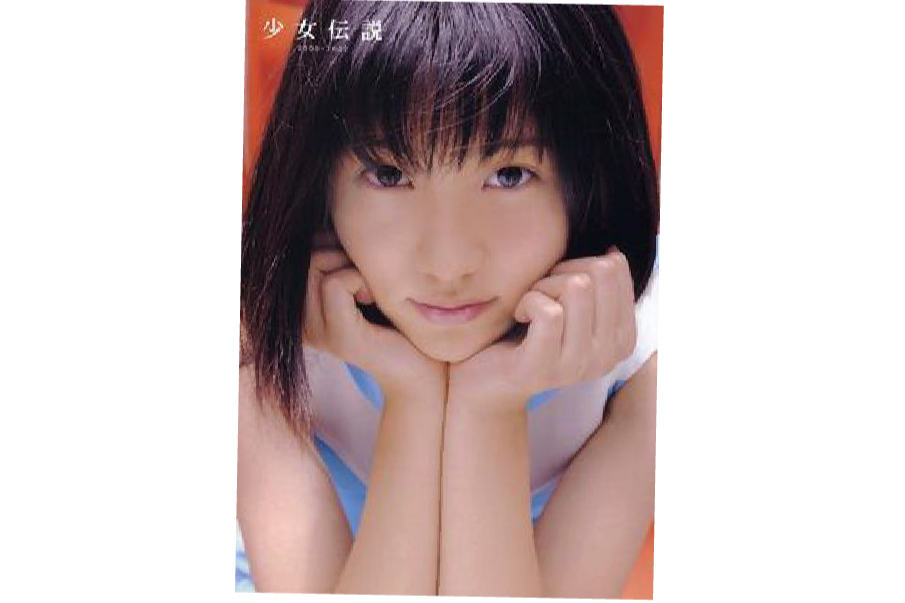 少女伝說 2000-2002 少女伝說 2000-2002