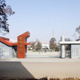 文峰中學(湖北省隨州市曾都區文峰完全中學) 文峰中學(湖北省隨州市曾都區文峰完全中學)