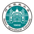 河北農業大學 河北農業大學