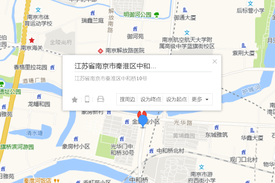 中和橋10號 中和橋10號