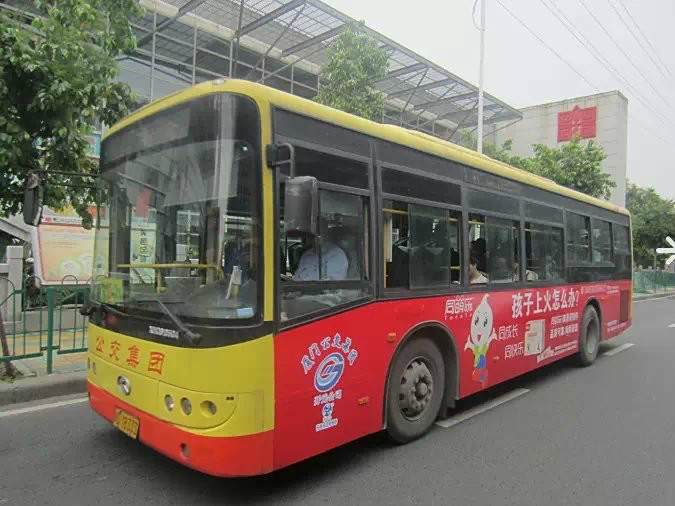 廈門363路 廈門363路