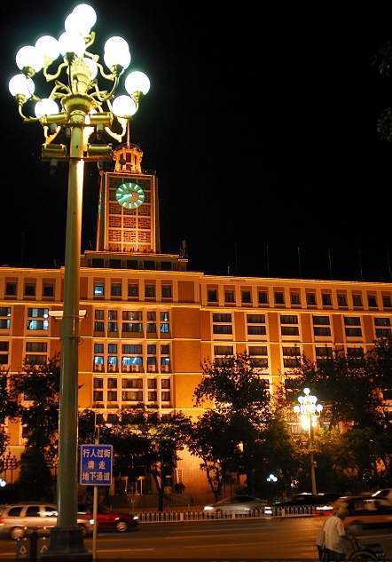 北京電報大樓 夜景
