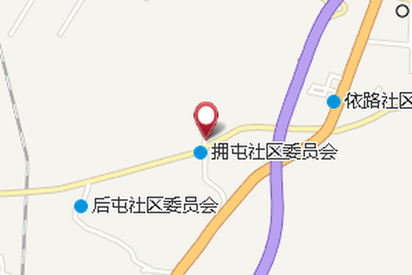 擁屯村 擁屯村