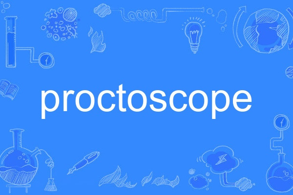 proctoscope proctoscope