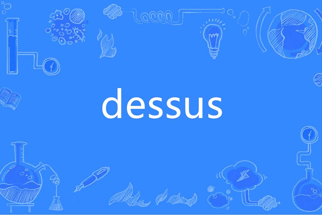 dessus dessus